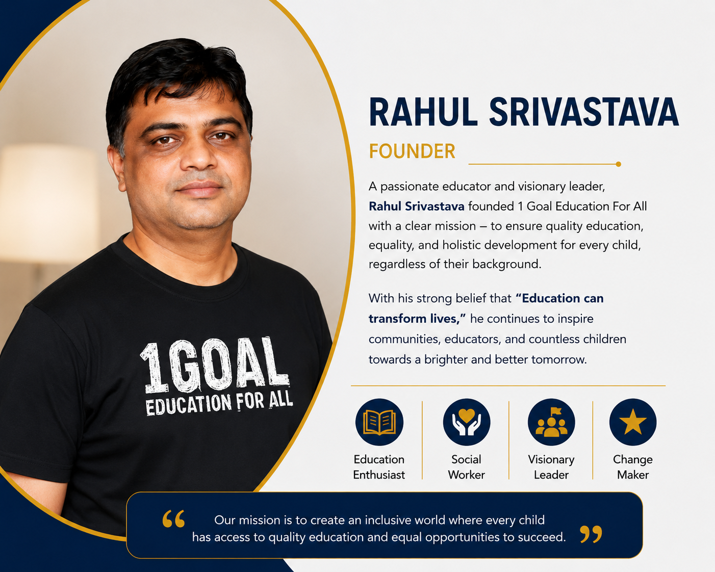Rahul Srivastava