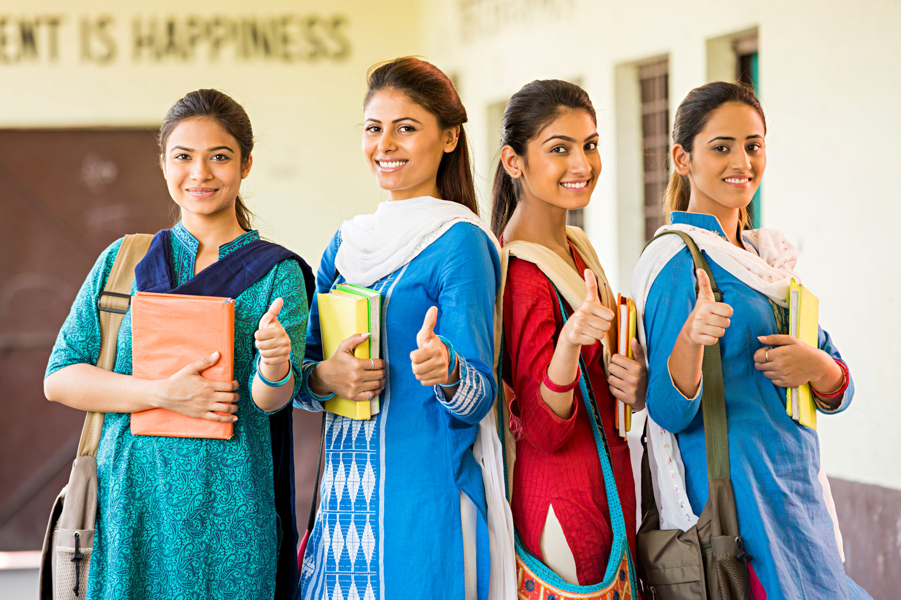 Gramin Digital Gurukul